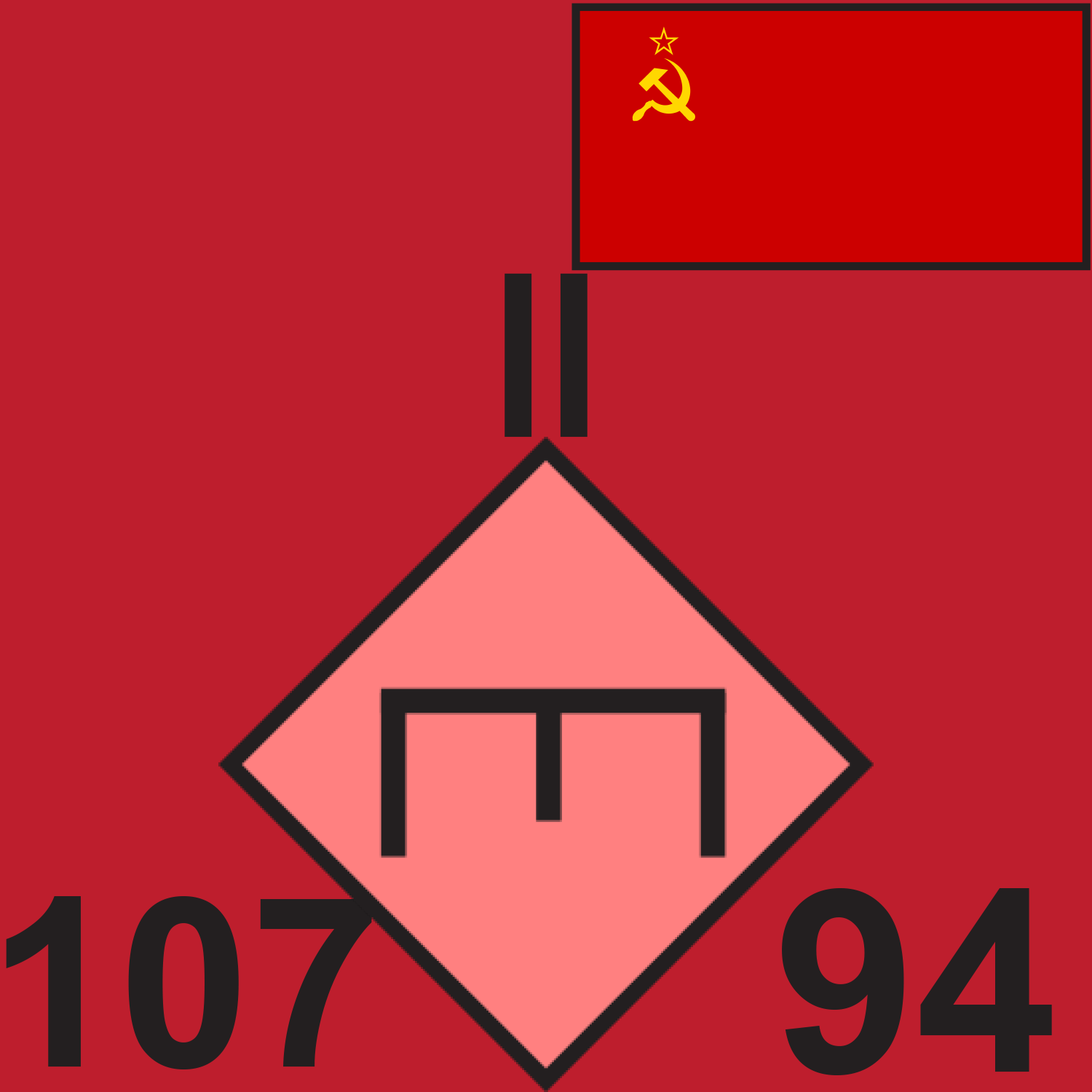 RED SOV 107 ENG BN 1989